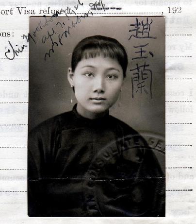 The Story of Chiu Yook Lon: A Paper Daughter On Angel Island